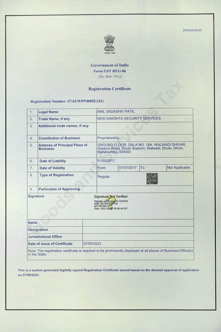 Certificate 1